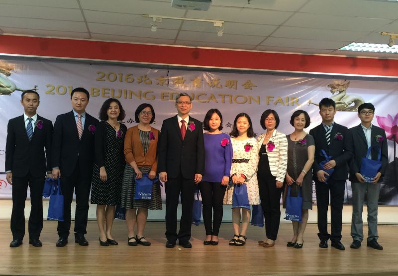 亚洲叉逼视频情系南洋 文化传播——随市教委、国际教育交流中心赴马来西亚、印度尼西亚工作简要
